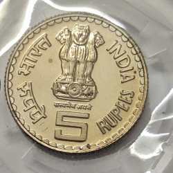 Alternative view of 5 Rs 75 Years Of Dandi March Copper Nickel Coin UNC RARE