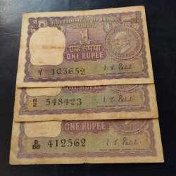 Mahatma Gandhi 1969 1 Ruppes Signature I G Patel Used Condition