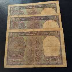 Alternative view of Mahatma Gandhi 1969 1 Ruppes Signature I G Patel Used Condition