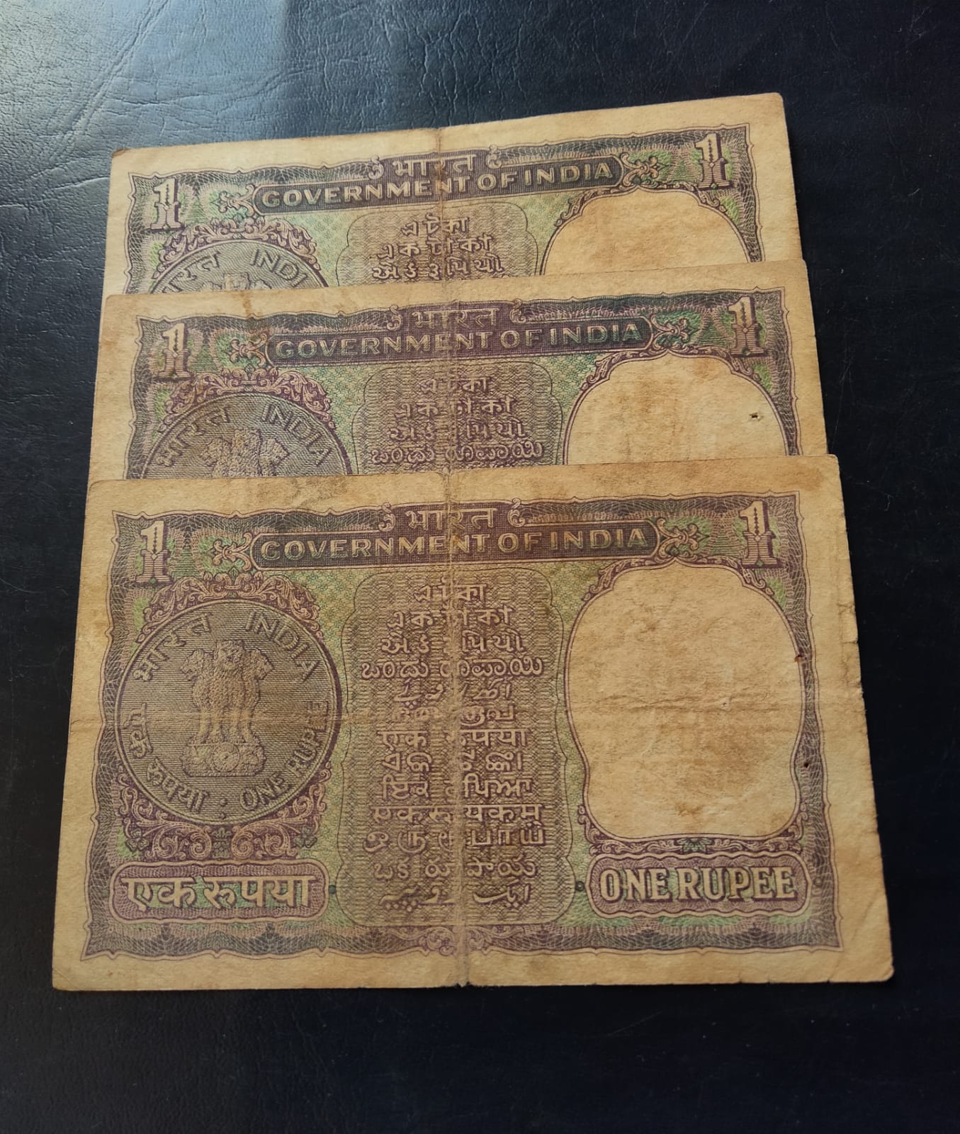 Mahatma Gandhi 1969 1 Ruppes Signature I G Patel Used Condition - Image 2