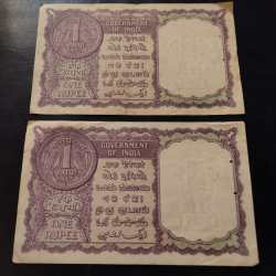 Rare Year 1957 Signature A K Roy Prefix B Extra Fine Condition 2 Piece Given