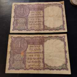 Rare 1957 Good Condition 2 Notes Given Signature L.K Jha Year 1957