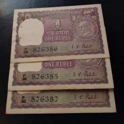 Mahatama Gandhi 1 Ruppes Note Condition UNC Year 1969 Three Pieces Given