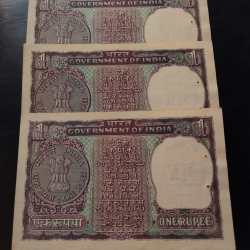 Alternative view of Mahatama Gandhi 1 Ruppes Note Condition UNC Year 1969 Three Pieces Given
