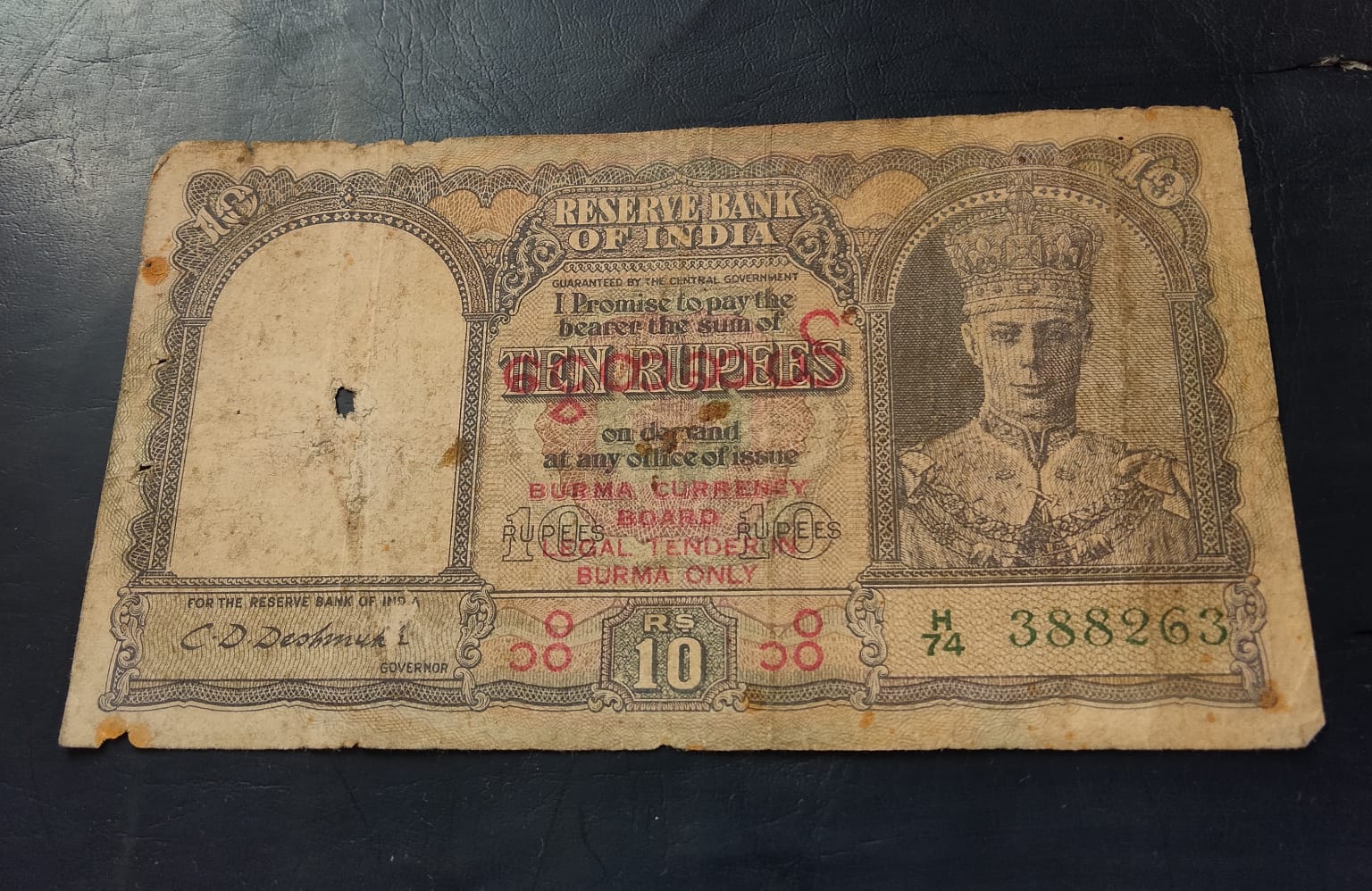 BRITISH INDIA 🇮🇳 BURMA OVER PRINT GEORGE VI RUPPE 10 CD deshmukh portrait of George VI