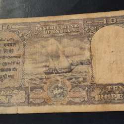 Alternative view of BRITISH INDIA 🇮🇳 BURMA OVER PRINT GEORGE VI RUPPE 10 CD deshmukh portrait of George VI