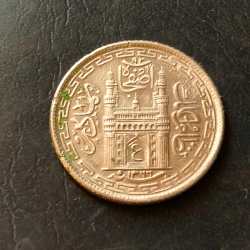 INDIA🇮🇳 PRINCELY STATE HYDERABAD STATE VERY BEAUTIFULL CHARMINAR ah 1366 /1367 Rupee 1/4