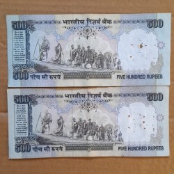 Alternative view of 500 Ruppes Old Issue Gray Colour C Rang Rajan
