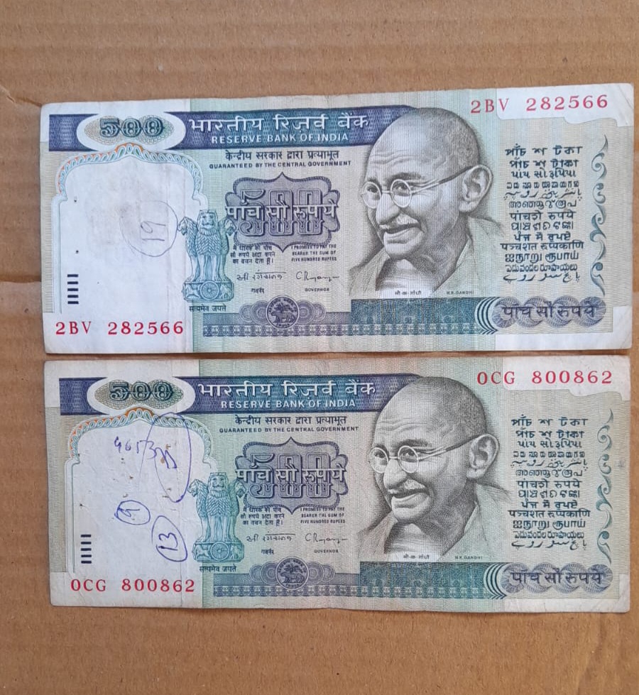 500 Ruppes Old Issue Wintage Issue C Rang Rajan