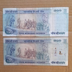 Alternative view of 500 Ruppes Old Issue Wintage Issue S Venkat Raman
