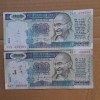 500 Ruppes Old Issue Wintage Issue S Venkat Raman