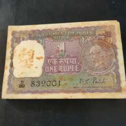 Alternative view of Mahatma gandhi Rs 1 bundle 100 pieces Governor IG Patel Mahatma gandhi 1869-1948 Condition as per image Book on pm.