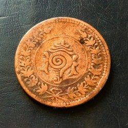 Alternative view of Travancore State ; One chakram Copper issue Rajah Balaram Varma, (1924-1949)