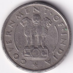 Alternative view of India 1950 bombay mint nickel One Rupee rare coin #1
