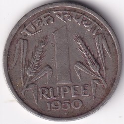 India 1950 bombay mint nickel One Rupee rare coin #2