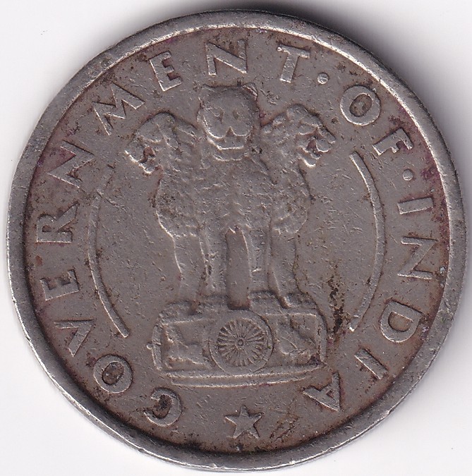 India 1950 bombay mint nickel One Rupee rare coin #2 - Image 2