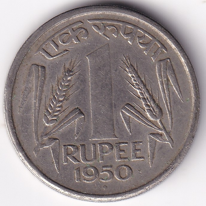 India 1950 bombay mint nickel One Rupee rare coin #3