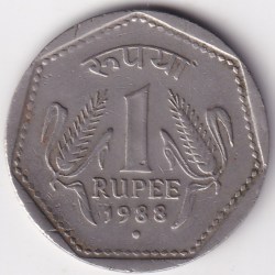 EX Rare 1988 Noida Mint One Rupee Nickel Coin