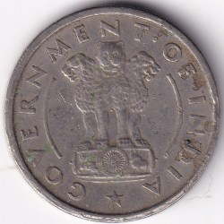 Alternative view of India 1950 bombay mint nickel One Rupee rare coin #3