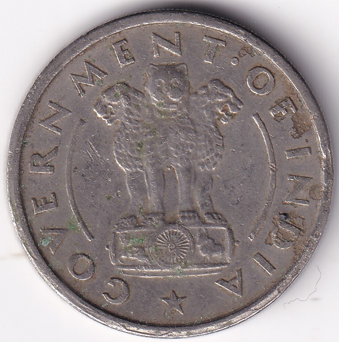 India 1950 bombay mint nickel One Rupee rare coin #3 - Image 2