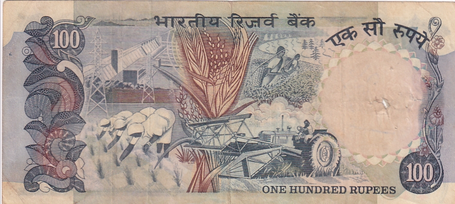 India Cobalt Issue 100 Rupees S Jagannathan Ex Rare Note #2 - Image 2