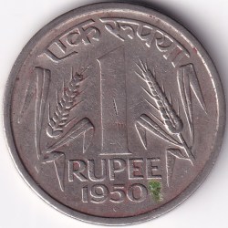 India 1950 bombay mint nickel One Rupee rare coin #5