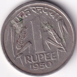 India 1950 bombay mint nickel One Rupee rare coin #6