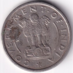Alternative view of India 1950 bombay mint nickel One Rupee rare coin #6