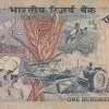 India Cobalt Issue 100 Rupees S Jagannathan Ex Rare Note #5 - Image 2