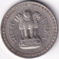 Alternative view of India 1962 calcutta mint nickel One Rupee rare coin