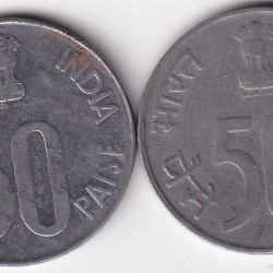 Alternative view of 50 Paise 1993 Bombay and Hyderabad Mint Ex rare Two Coins Set