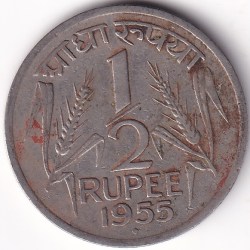 1/2 Rupee 1955 Bombay Mint Ex Rare Coin #2