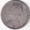 1886 One Rupee Victoria Empress Silver Coin British India Rare - Image 2