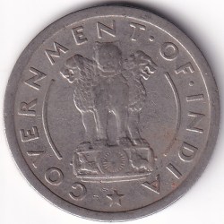 Alternative view of 1/2 Rupee 1955 Bombay Mint Ex Rare Coin #2