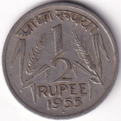 1/2 Rupee 1955 Bombay Mint Ex Rare Coin #3