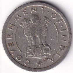 Alternative view of 1/2 Rupee 1955 Bombay Mint Ex Rare Coin #3