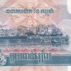 Cambodia 1000 Riels (2007) Rare Note #B-2 - Image 2