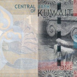 Alternative view of Kwait One Dinar Rare Bank Note#B-2