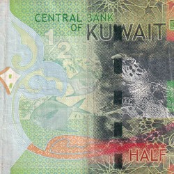 Alternative view of Kwait 1/2 Dinar Rare Bank Note#B-2