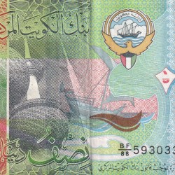 Kwait 1/2 Dinar Rare Bank Note#B-2