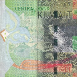 Alternative view of Kwait 1/2 Dinar Rare Bank Note#B-2