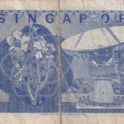 Alternative view of Singapore One Dollars Rare Bank Note#B-2