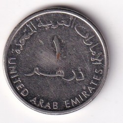 Alternative view of United Arab Emirates 1 Dirham 2018 (Year of Zayed) Rare Commemorative Coin #D-173
