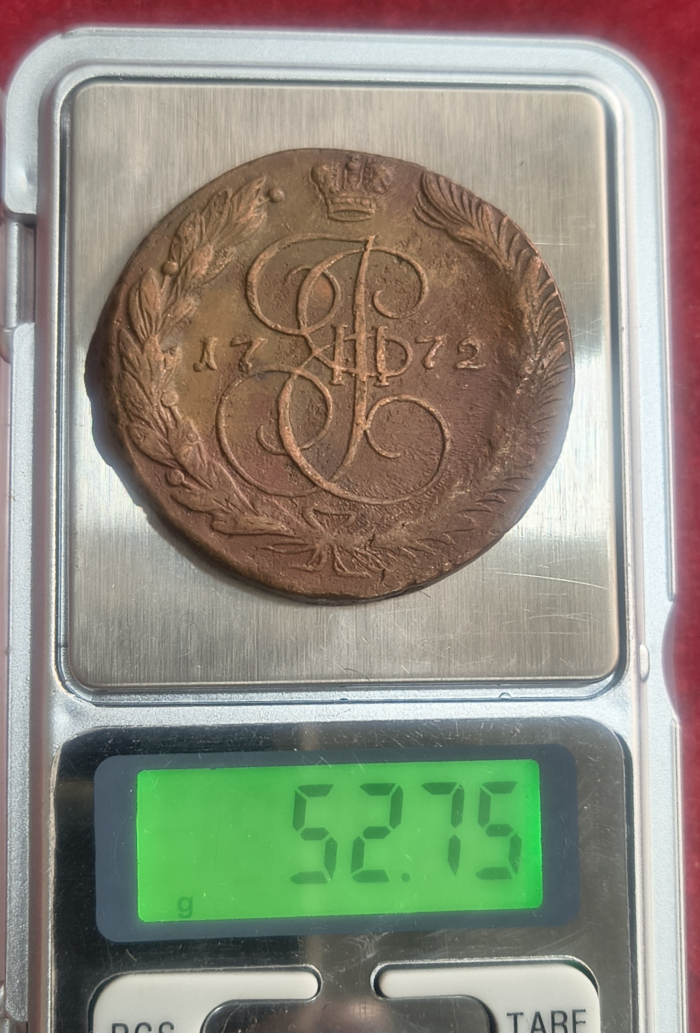 Russian 5 Kopecks 1772 - Catherine II EXTREMELY RARE BIG SIZE WEIGHT (APROX. 52.8 g ) COIN # 333