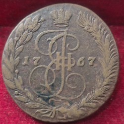 Alternative view of Russian 5 Kopecks 1767 - Catherine II EXTREMELY RARE BIG SIZE WEIGHT (APROX. 52.8 g ) COIN # 444