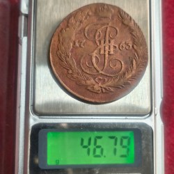 Russian 5 Kopecks 1763 - Catherine II EXTREMELY RARE BIG SIZE WEIGHT (APROX. 52.8 g ) COIN # 555