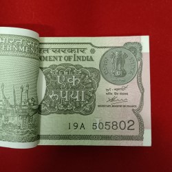 Alternative view of One Rs Rare Full Bundle Finance Secretary Atanu Chakraborty Year 2020 Gem Bunc Condition 505801