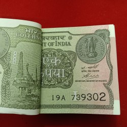 Alternative view of One Rs Rare Full Bundle Finance Secretary Atanu Chakraborty Year 2020 Gem Bunc Condition 739301