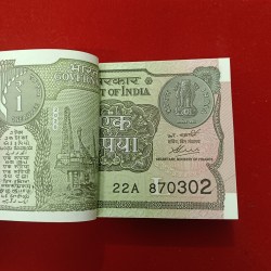 Alternative view of One Rs Rare Full Bundle Finance Secretary Atanu Chakraborty Year 2020 Gem Bunc Condition 870301