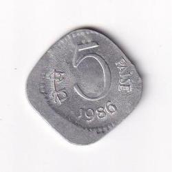 Error Coin Old Issue Shifting Coin India 5 Paise #D-207